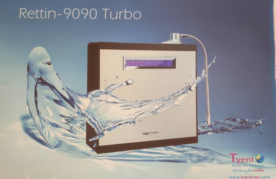دستگاه 9 پلیت آب یونیزه قلیایی rettin9090 کارخانه tyent کره جنوبی
